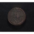 Отличные 5 копеек 1791 ЕМ в коллекцию Смотрите также другие мои лоты Лот 32