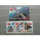 Продажа коллекции с 1 рубля! Чистые почтовые марки СССР в коллекционном** состоянии.