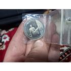 1 Рубль 1996 г. Беларусь олимпийская Спортивная гимнастика