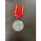 Знак медаль Польша ЗА УЧАСТИЕ В БИТВЕ ЗА БЕРЛИН