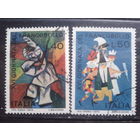 Италия 1974 День марки, рисунки детей