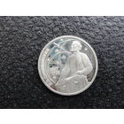 Продажа коллекции с 1 рубля! Монеты СССР.