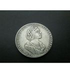 Полтина 1724 год Петр