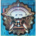 Веселые Ребята, 25 Лет. Лучшие Песни, 2LP 1991