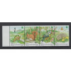 Венгрия 1995**  Фауна Европейский год охраны природы сцепка (Mi#4343-4346)