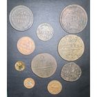 Лот отличной меди разных правителей