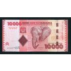 Танзания 10000 шиллингов образца 2010-2020 UNC
