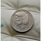 10 злотых 1975 года Польша. Народная Республика. Адам Мицкевич.