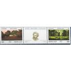 СССР 1991 Русская живопись. А.И. Куинджи **