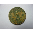 2 копейки 1935 года штемпель 2А степень редкости R1