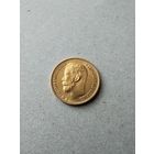 5 рублей АГ, 1898 г.