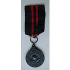 Финская медаль "За зимнюю войну"