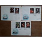 Венгрия 1969г. КПД Серия из 7 марок на 3 конвертах. Живопись. СГ.