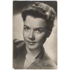 Открытка "Eva Kotthaus"
