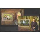 ФФ5 Россия 2020 Художники