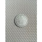 10 копеек 1915 года с рубля!