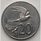 Острова Кука 20 центов 1983 г.