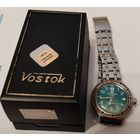 Часы "Восток" "Командирские", амфибия, с упаковкой, б/у, в рабочем состоянии