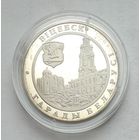 Беларусь 1 рубль 2000 г. Витебск. Города Беларуси