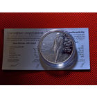 РЕДКАЯ, всего 699 шт.!!! 20 рублей 2021 г. Иван Мележ 100 лет, унция серебра