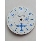 Победа циферблат