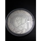 5 гривен Украина "Наш Гимн" 2022 год