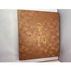 Набор столовых приборов