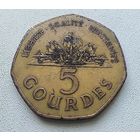 Гаити 5 Гурдов, 1998.  6-13-23