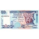 Шри Ланка 50 рупи образца 2006 года UNC p110f