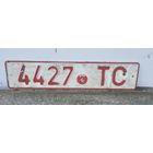 Автомобильный знак