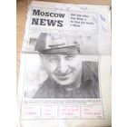 Газета"Московские новости 1974г"\062