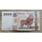 Werty71 Танзания 2000 шиллингов 2003 UNC банкнота Лев