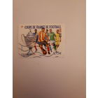 Марка Франции