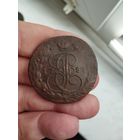5 копеек 1787 г. ЕМ. Сохран! Брак чекана.