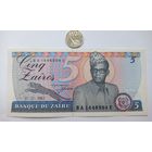Werty71 Заир 5 заиров 1982 Банкнота