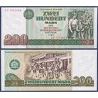 Германия (ГДР), 200 марок 1985 г., P-32 (АС, семья, детский сад), UNC