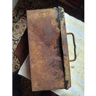 Ящик для пулемёта МГ