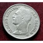 Бельгийское Конго 1 франк, 1920-1929 Надпись на голландском - 'ALBERT KONING DER BELGEN'