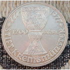 Австрия 100 шиллингов 1977 год, AU. 1200 лет Кремсмюнстерскому аббатствоу. Серебро. Сторгуй за свою цену, предложи обмен! S70