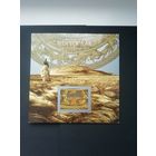 Украина 2013 Буклет с блоком Mi.116В и четырьмя марками без перфорации "Золото скифов. Пектораль" (чистый**) Mi.1376в-1379в тираж 500 экземпляров