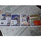 Беларусь 2015 годовой набор