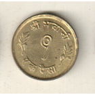 Непал 1 пайс 1965