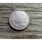 Werty71 Индонезия 50 сенов 1957 сен