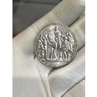 3 марки 1913 шб! сохран ! приятная монета с рубля !