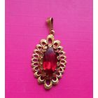 Старинный Красивый Кулон с камнем.