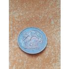 5. Распродажа! Замбия 1 нгвее 1982 г. Редкий год! Одна на ау! UNC!