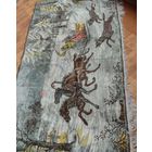 Ковер, ГДР, с рубля