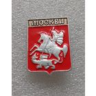 Москва. #-IV-03/1