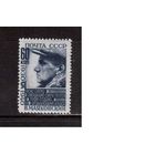 СССР-1940 (Заг.642) * (без клея), В.Маяковский