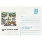 Художественный маркированный конверт СССР N 15554 (02.04.1982) Михайловское Болдино Берново  Праздник Пушкинской поэзии